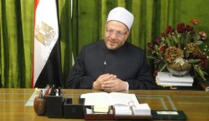 The Grand Mufti of Egypt, Sheikh Shawki Allam, has cancelled a planned visit to Britain following a UK High Court order allowing the investigation of members of the Egyptian cabinet or armed forces for international crimes even while they are still in office.